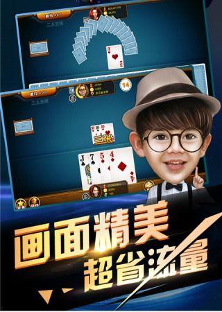 103娱乐,打造多元化娱乐体验的潮流领航者