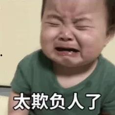 严肃脸表情包,揭秘网络时代的情绪表达新潮流