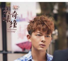 美味奇缘昆金个人资料,美味奇缘中的烹饪大师，揭秘他的传奇人生