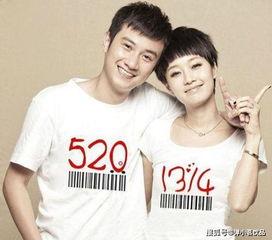 娱乐圈发生的事情,揭秘明星背后的故事